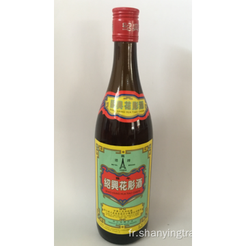 Vin de riz artisanal Shaoxing 3 ans